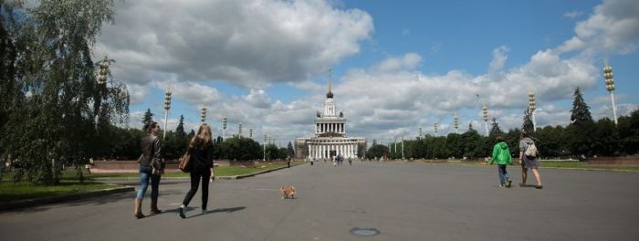 Каникулы ботаников. Москва-Тула