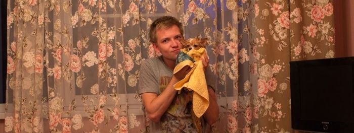 Каникулы ботаников. Москва-Тула