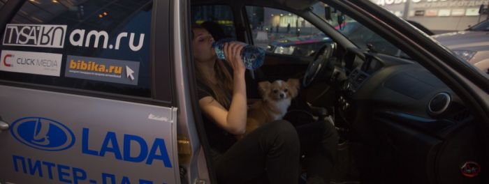 Каникулы ботаников