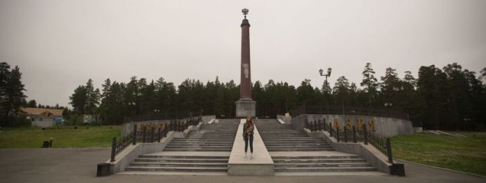 Каникулы ботаников