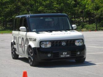 Бренд Nissan презентовал новые электрокары.