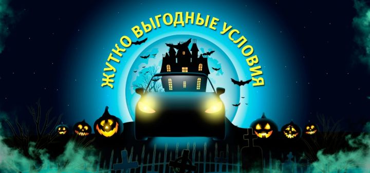 Невероятная ночь продаж: цены на SKODA удивят всех!