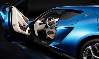 Lamborghini Asterion 