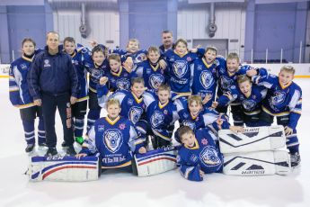 SKODA Junior Ice Hockey Cup SKODA Junior Ice Hockey Cup