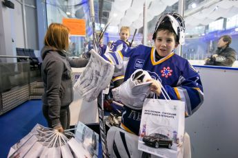 SKODA Junior Ice Hockey Cup SKODA Junior Ice Hockey Cup