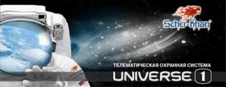 Умное страхование или Как сэкономить на полисе КАСКО Умное страхование или Как сэкономить на полисе КАСКО