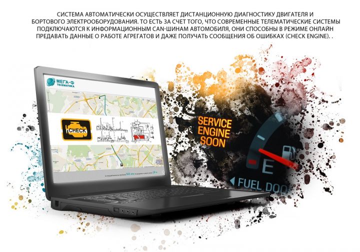 Умное страхование или Как сэкономить на полисе КАСКО Умное страхование или Как сэкономить на полисе КАСКО