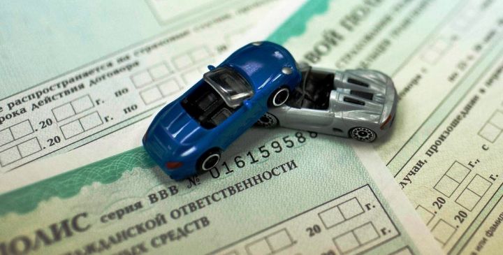 Автостраховщики предлагают по новому рассчитывать стоимость полиса ОСАГО