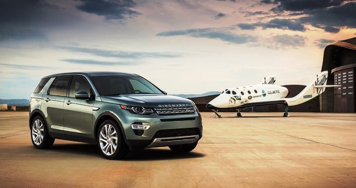 В Лос-Анджелесе представят Land Rover Discovery Sport для американского рынка