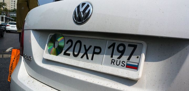 В Москве тестируют систему борьбы с закрытыми номерами