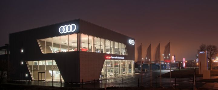 Новогодние условия от &laquo;Ауди Центра Выборгский&raquo; на обслуживание автомобилей Audi старше двух лет.