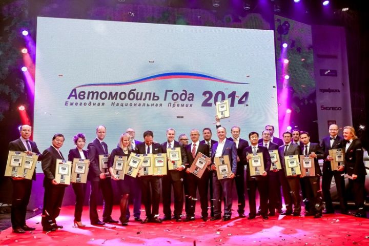 15-й сезон премии «Автомобиль года в России» объявляется открытым! 15-й сезон премии «Автомобиль года в России» объявляется открытым!