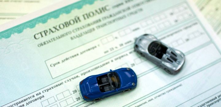 Полисы ОСАГО подорожали на 40 процентов Полисы ОСАГО подорожали на 40 процентов