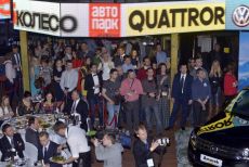 Определены &laquo;Автомобили года в России - 2015&raquo;