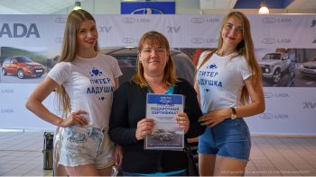 В &laquo;Питер-Лада&raquo; прошли Дни открытых дверей