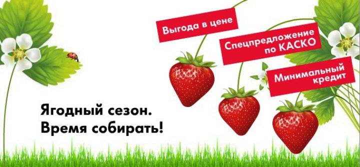 КлубNika Days в &laquo;Фольксваген Центрах Таллинский&raquo;, &laquo;Пулково&raquo; и &laquo;Лахта&raquo;