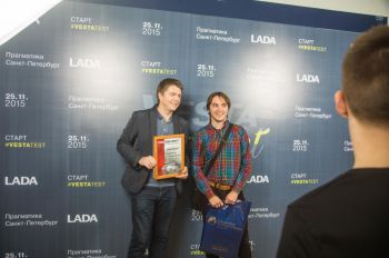 ГК &laquo;Терра-Авто&raquo; провела #Vestanight