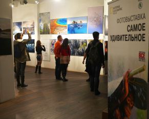Журнал &laquo;National Geographic Россия&raquo; открыл выставку при поддержке SKODA AUTO РОССИЯ