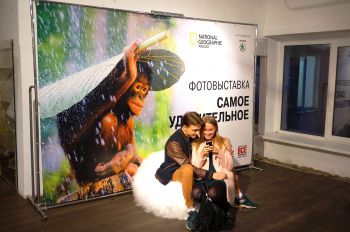 Журнал &laquo;National Geographic Россия&raquo; открыл выставку при поддержке SKODA AUTO РОССИЯ