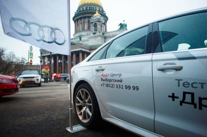 Ауди Центр Выборгский выступил спонсором премьерного показа фильма &laquo;Да здравствует Цезарь!&raquo;