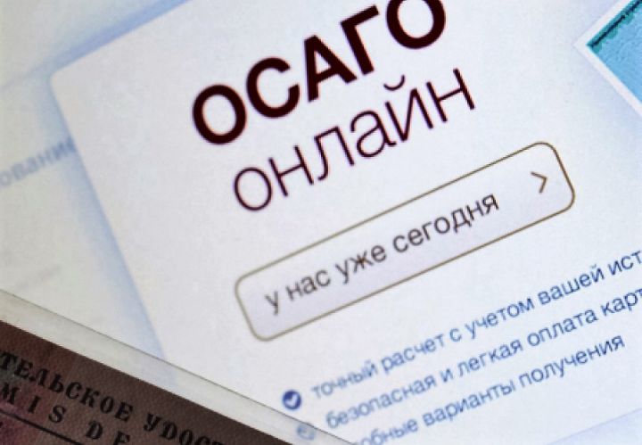 &laquo;Россгосстрах&raquo; и ВСК приостановили продажу электронных полисов ОСАГО