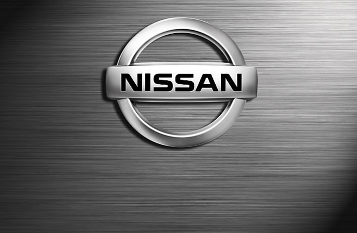 Nissan станет крупнейшим акционером Mitsubishi Motors Nissan станет крупнейшим акционером Mitsubishi Motors