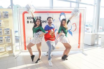 Официальные дилеры SKODA группы WAGNER устроили праздник поклонникам хоккея Официальные дилеры SKODA группы WAGNER устроили праздник поклонникам хоккея