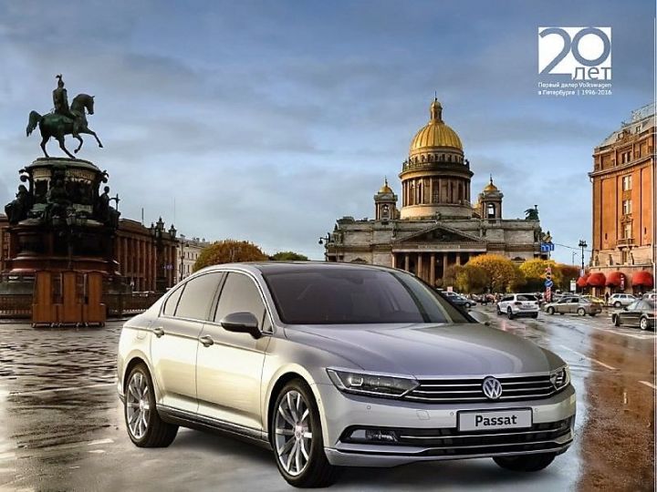 Признайтесь в любви родному городу, покажите свое творчество миру и выиграйте призы от &laquo;Нева-Автоком