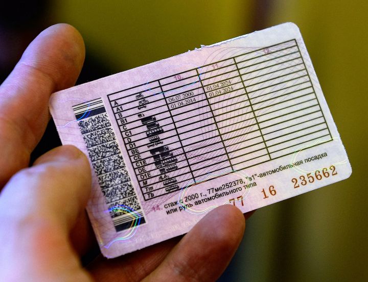 За многократное «опасное» нарушение ПДД лишат прав За многократное «опасное» нарушение ПДД лишат прав