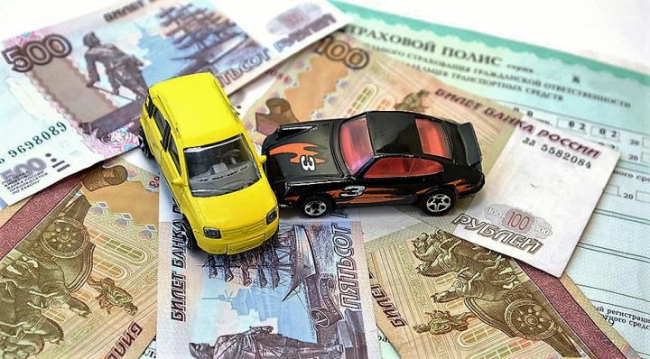 В России могут создать госкомпанию по ОСАГО В России могут создать госкомпанию по ОСАГО