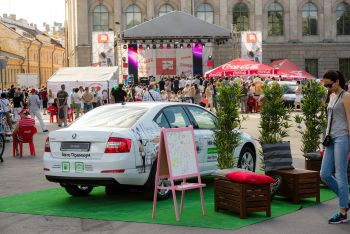 Авто Премиум в ритме джаза Авто Премиум в ритме джаза