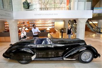 Знаменитый Alfa Romeo уйдет «с молотка» в Нью-Йорке