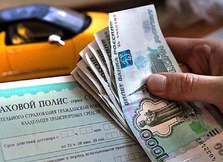 Полис ОСАГО оформят в рассрочку