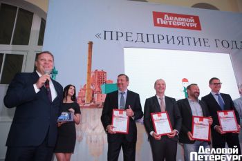 Фольксваген Центры Таллинский, Пулково и Лахта в проекте &laquo;Предприятие года&raquo;