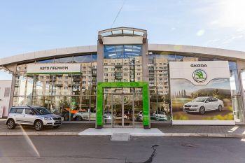 &laquo;Авто Премиум&raquo; на Хасанской 2.0 Перезагрузка