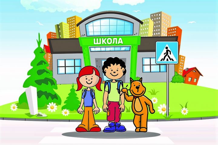 Первоклашки на дороге &ndash; важное о безопасности!