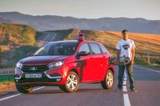 &laquo;АвтоВАЗ&raquo; создал новый молодежный проект LADA Camp