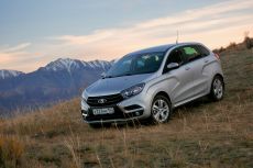 &laquo;АвтоВАЗ&raquo; создал новый молодежный проект LADA Camp