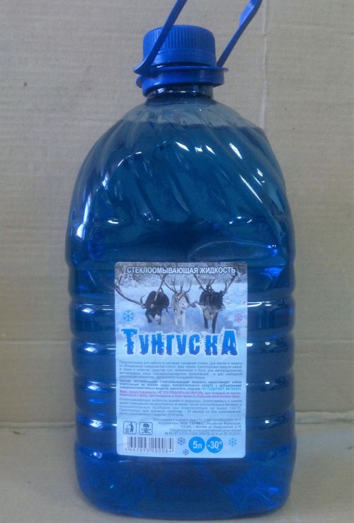 &laquo;Незамерзайка&raquo; &ndash; хит сезона по акции в &laquo;Акар Партс&raquo;!