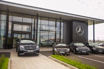 &laquo;Мерседес-Бенц&raquo; ВАГНЕР объявляет о снижении кредитных ставок до 7,9% годовых