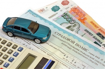 ОСАГО стало «натуральным»