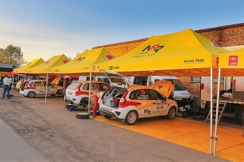  LADA Rally Cup