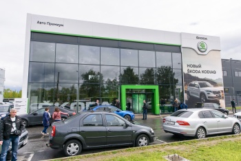 SKODA KODIAQ в &laquo;Авто Премиуме&raquo; - место силы &laquo;медведя&raquo;