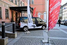 Фольксваген Центры выступили автомобильным партнером проекта &laquo;Gazelle бизнес 2017&raquo;