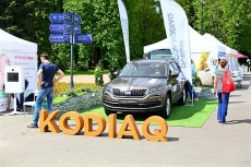 Официальные дилеры SKODA представили SKODA KODIAQ на празднике &laquo;Папин день&raquo;!