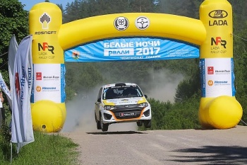 Ралли &laquo;Белые Ночи 2017&raquo; - острое испытание для автомобилей LADA Rally Cup пройдено