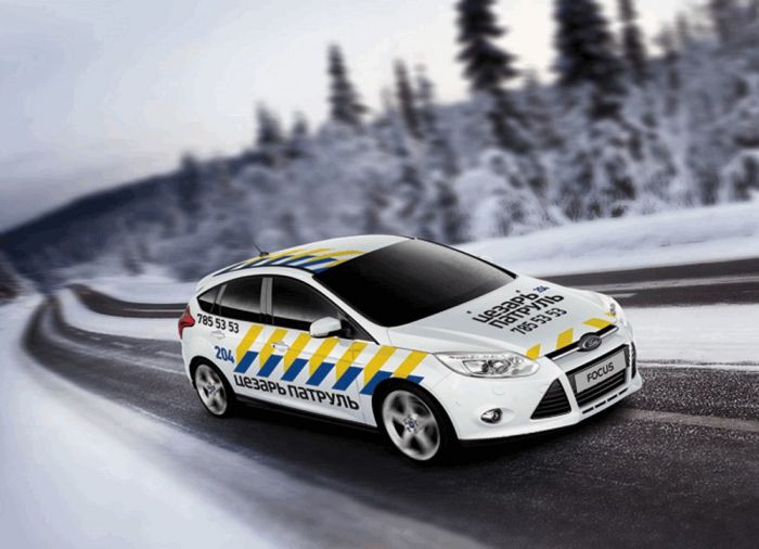 Цезарь Сателлит Северо-Запад