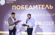 Объявлены  лучшие внедорожники и кроссоверы в рамках премии «Внедорожник года 2020»